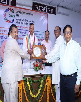 Co-operative Honor under IYC-2025 on 06 July 2025