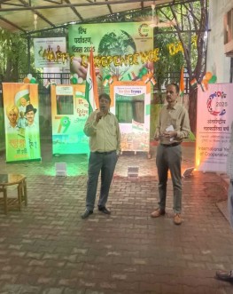 Independence Day celebration 2025