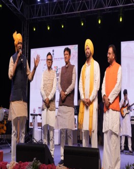 Ek Shaam Bhagat Singh Ke Naam