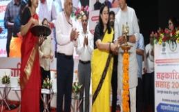 Closing ceremony of Cooperative Week 2026