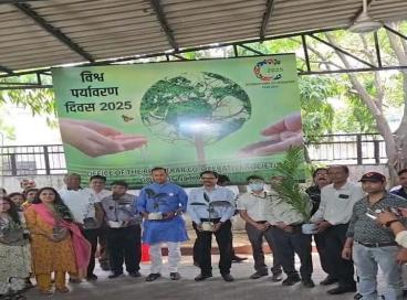 World Environment Day, IYC-2025 celebration on 05 June 2025