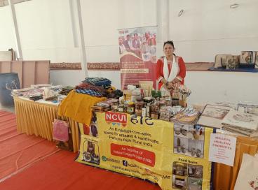 Sahakar Mela, IYC-2025 on 06 July 2025