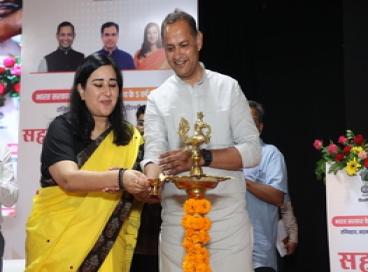 Closing ceremony of Cooperative Week 2026