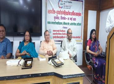 Seminar under IYC-2025 at Satyawati College on 07 May 2025 