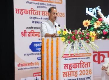 Closing ceremony of Cooperative Week 2026