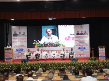 Closing ceremony of Cooperative Week 2026