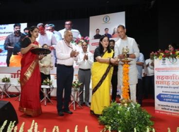 Closing ceremony of Cooperative Week 2026