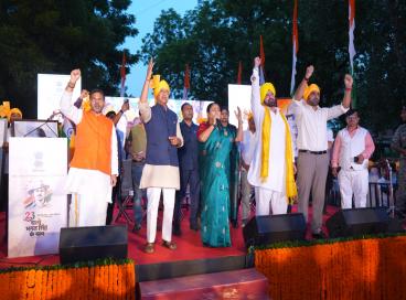WALKATHON- "CHALO BHAGAT SINGH KE SAATH"