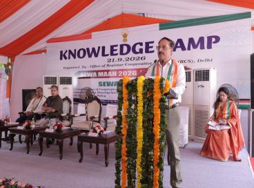 Sewa Maah-2026: Knowledge Camp