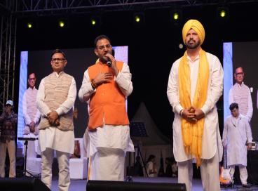 Ek shaam Bhagat Singh ke naam